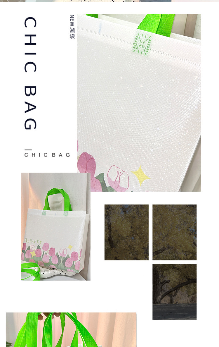 Fresh and clean tulip packaging bags, gift bags, clothing store bags, shopping bags, laminated non-woven fabric bags, handbags pic 3
