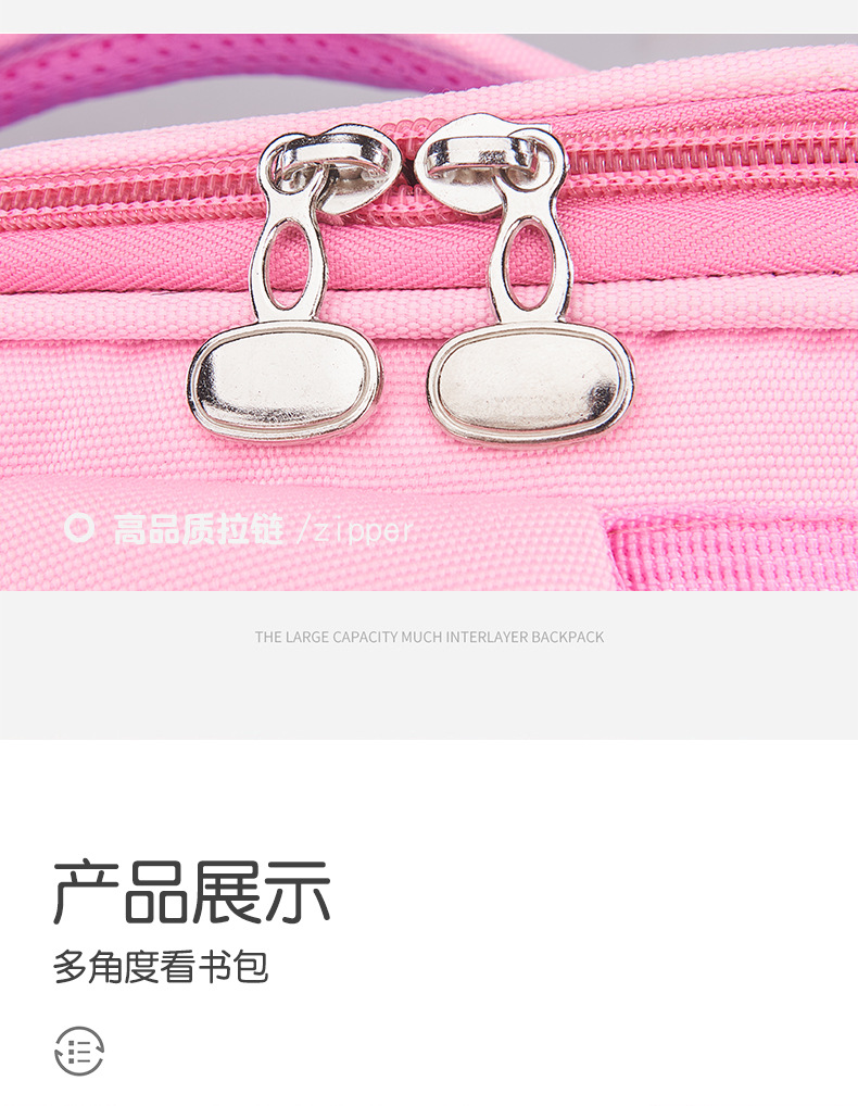 识汇小学生书包一二三到六年级女生儿童女童防水减负护脊2025新款详情13