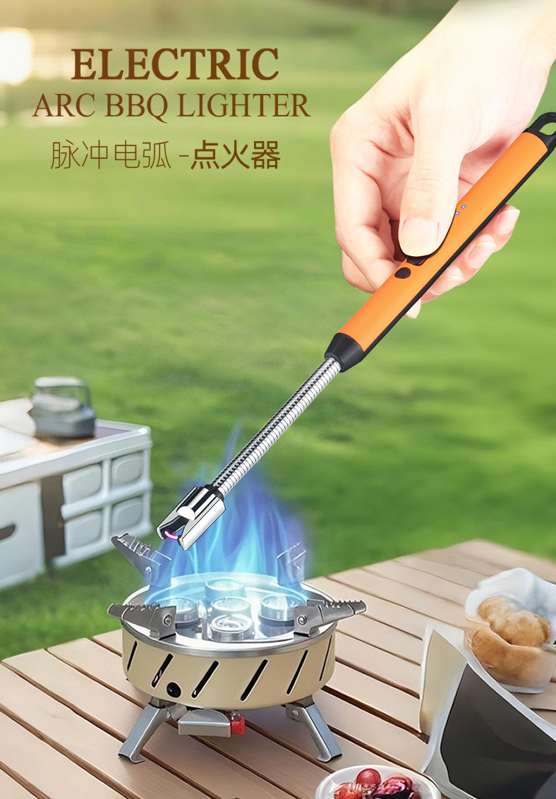 新款脉冲点火器电子充电打火机煤气灶香薰蜡烛点火棒多功能打火机详情1