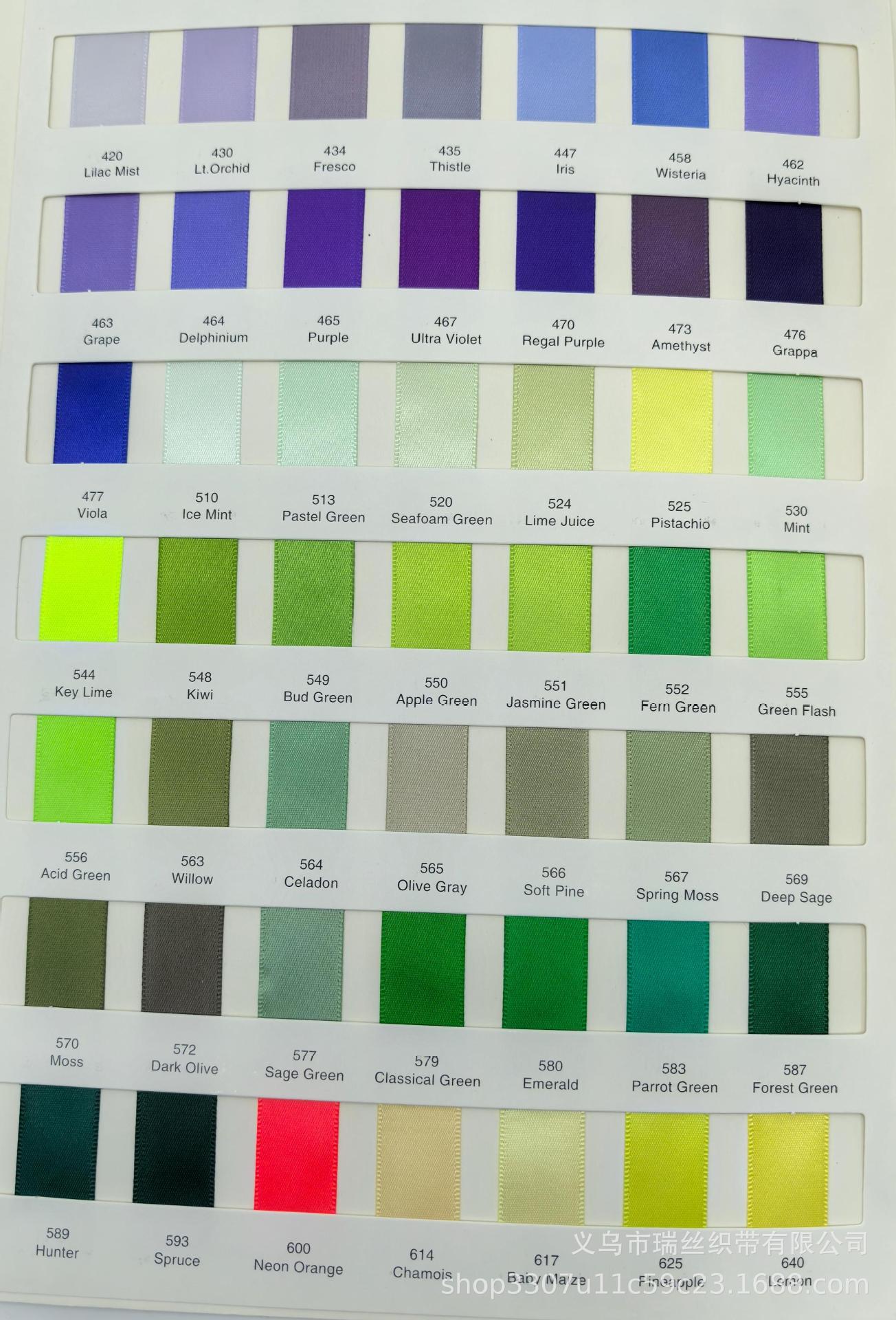 服装辅料diy手工线扎丝带绕线迷你小蝴蝶结内衣辅料配件厂家直销详情5