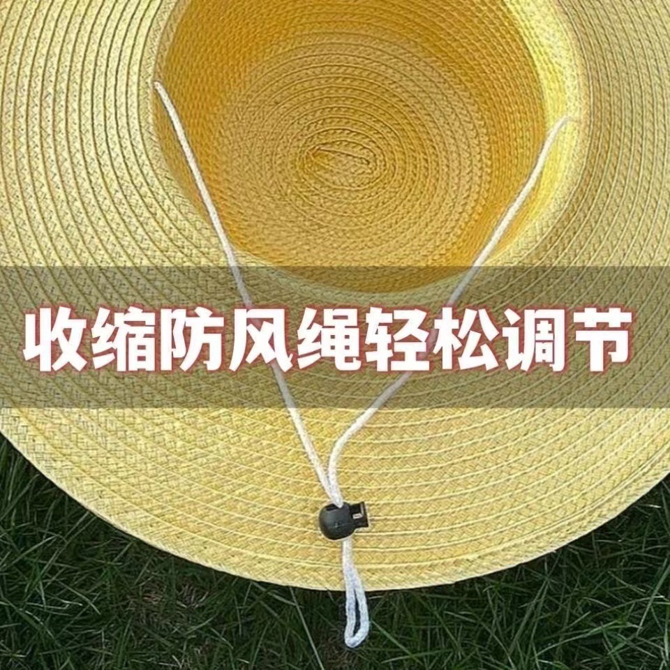 国潮草帽夏季男女遮阳防晒帽子儿童绘画帽可印字劳保大檐草帽批发详情4