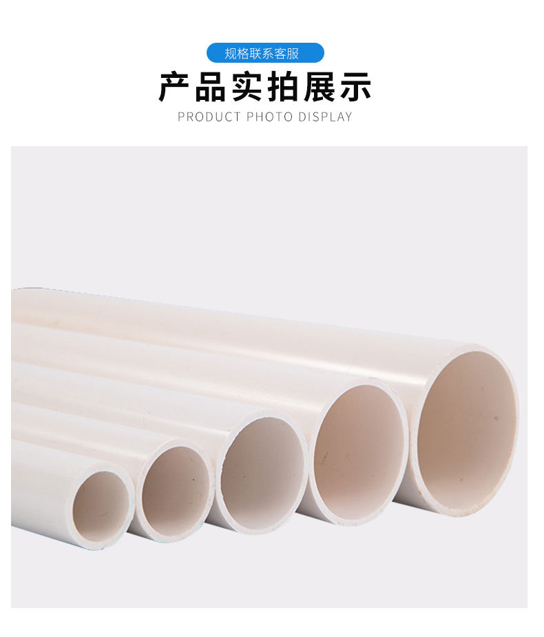 替代pvc渔具鱼漂纸筒包装管卷布管字画包装玩具拼装管墙纸包装管详情21