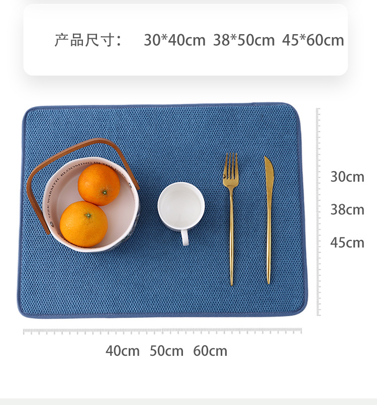 跨境超细纤维吸水速干餐垫家用厨具沥水干燥垫锅碗杯蝶干物垫杯垫详情11