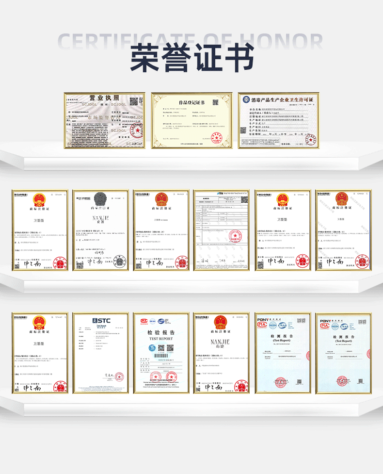 UPF500+防晒脸基尼面罩女防紫外线冰丝夏季透气7A抗菌玻尿酸口罩详情6