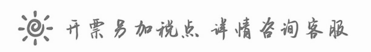 艾加达厨房收纳盒带轮储物省空间神器橱柜调料品整理盒锅具收纳架详情1