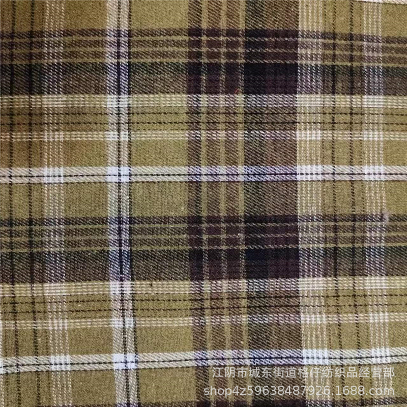 色织格子磨毛布格子衬衫格子裤面料春秋款时装台布工艺品面料详情9