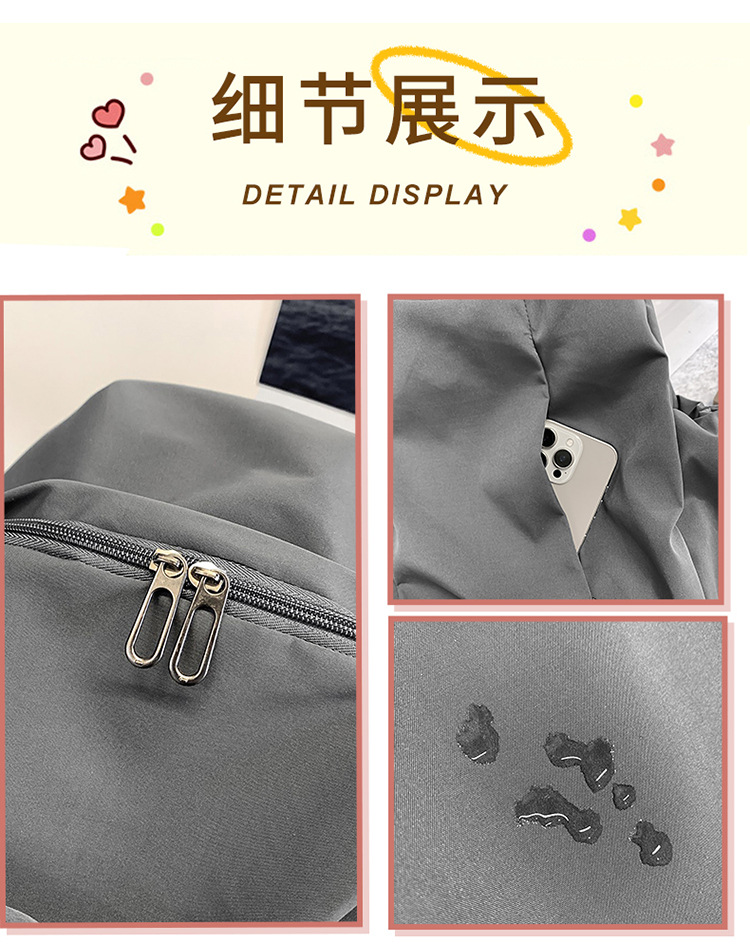 跨境新款休闲双肩包大容量简约潮酷电脑背包男女中大学生纯色书包详情16