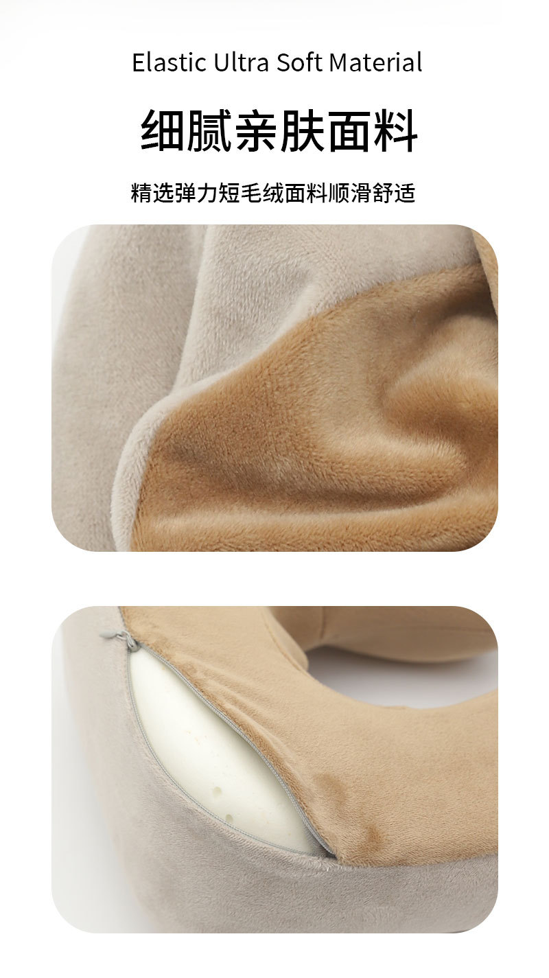 简约现代商务记忆棉u型枕 康乐屋电动按摩慢回弹护颈枕颈枕批发详情8