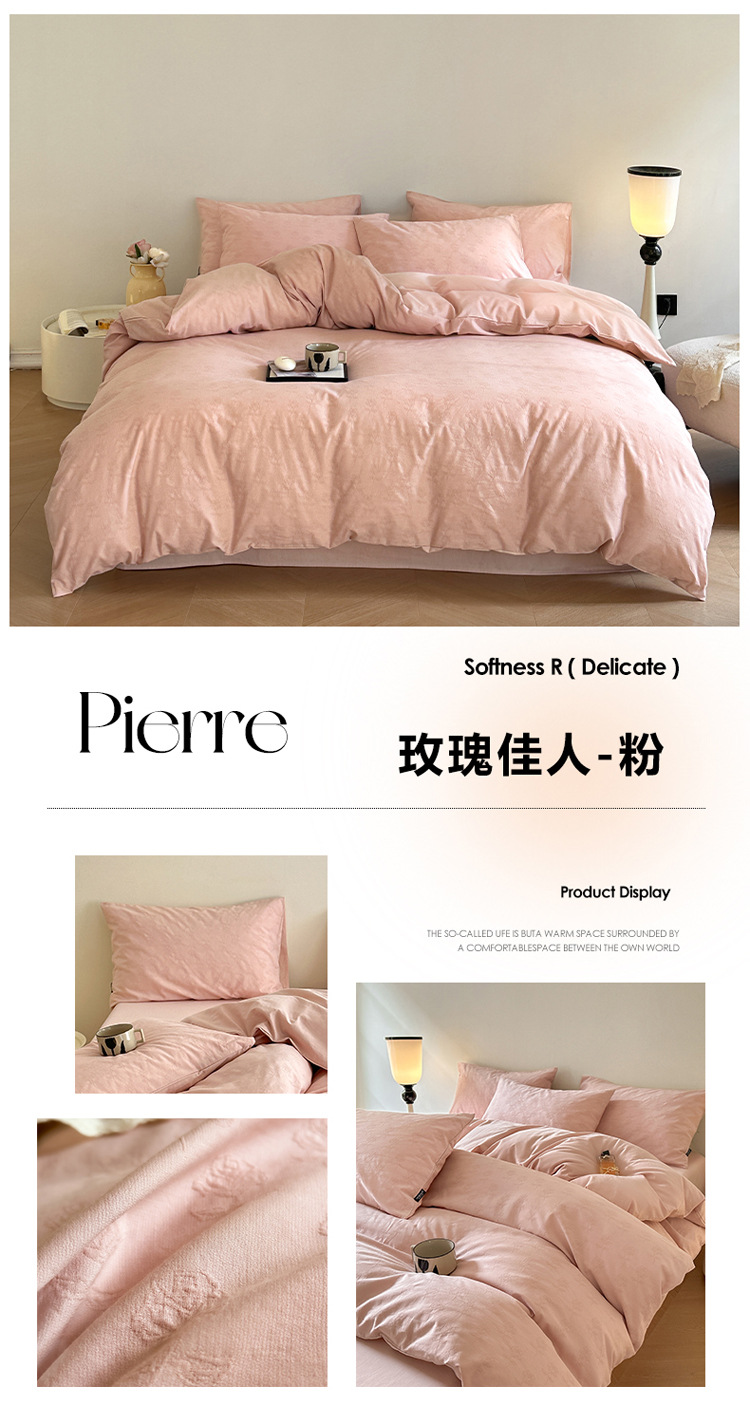 Class A, mother and baby grade, 100 all-cotton three-layer jacquard four-piece set, pure cotton quilt cover, bed sheet, bed cover, washed cotton products for winter pic 53