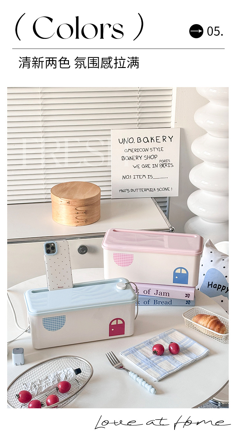 Data cable storage box, large-capacity power strip organization box, home desktop mobile phone charger storage and shielding wonder pic 9