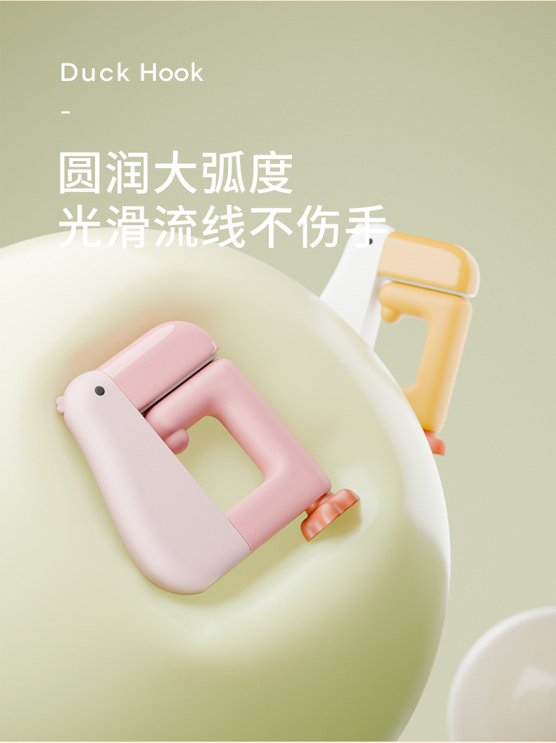 思考鸭可旋转书包挂钩免打孔侧面挂包神器学生可移动便携挂物神器详情12