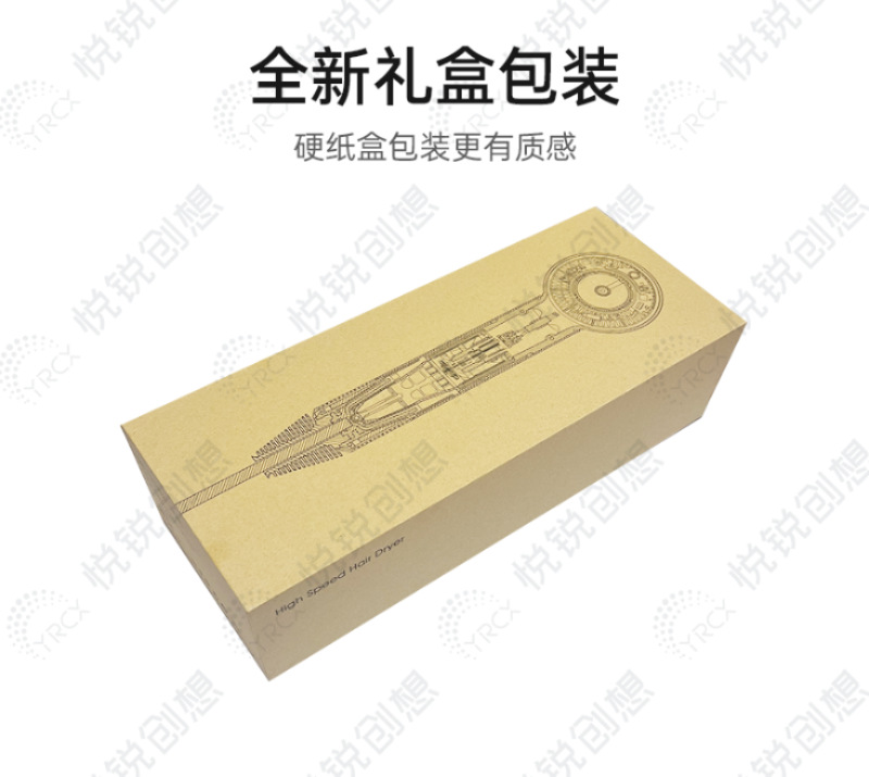 Huaqiangbei high-speed hair dryer, Mosen HD16 smart hair dryer, constant temperature hair care, high-speed constant temperature negative ion quick drying pic 4