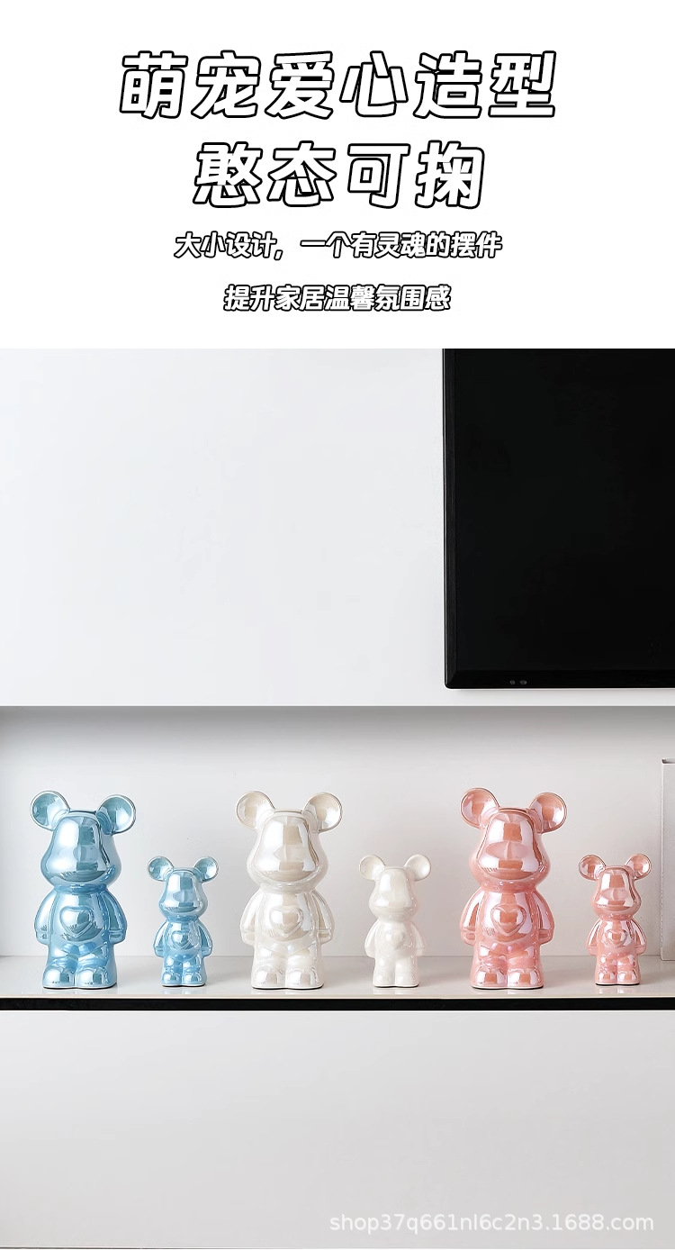 网红暴力熊摆件爱心熊存钱罐家居客厅酒柜电视柜装饰乔迁新居礼品详情3