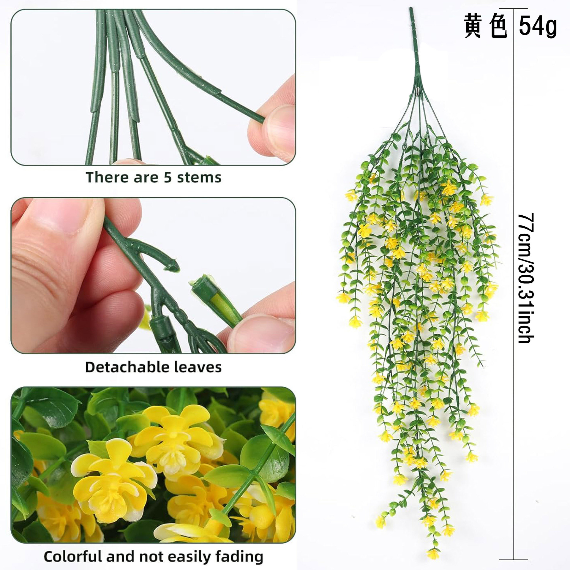 仿真壁挂尤加利茶花藤蔓户外家居吊顶装饰摆件仿真花绿植批发详情4