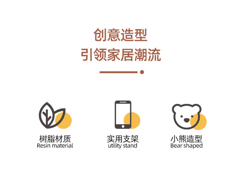 高级感小众手机支架懒人追剧平板架子桌面装饰品摆件送闺蜜礼物详情3