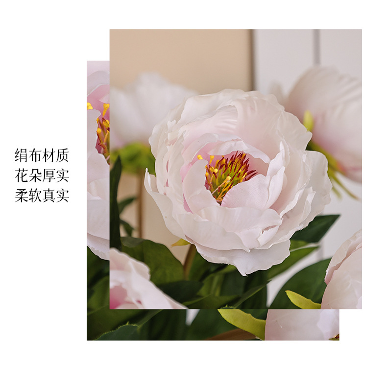 单枝国风富贵牡丹芍药仿真花家居软装婚礼布景办公文化园艺装饰品详情18
