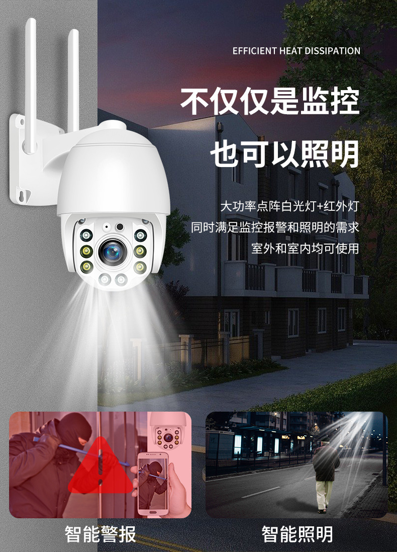 M1-8灯_09.jpg