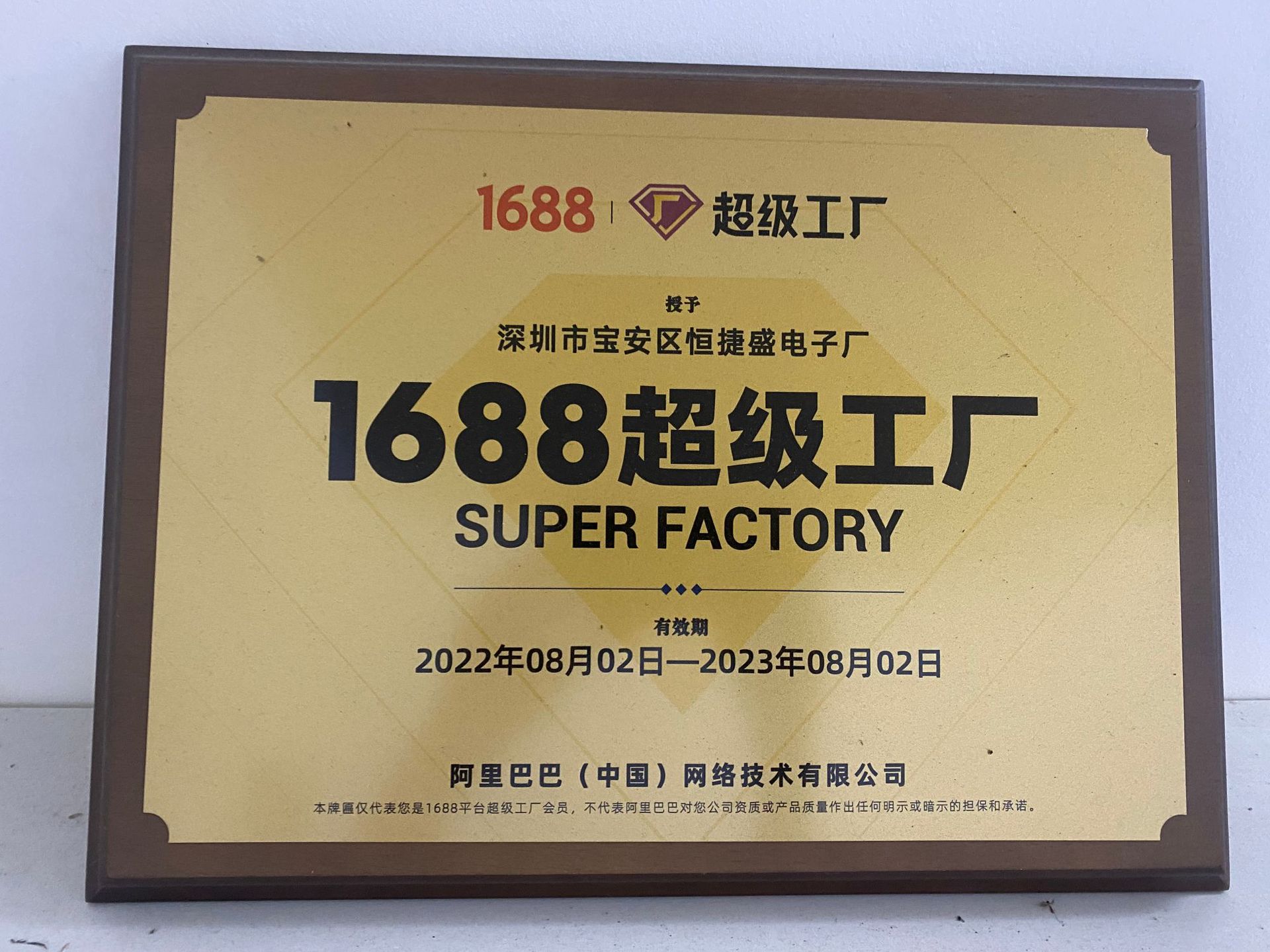 跨境USB手机小风扇安卓type-c苹果三合一手持迷你风扇厂家批发详情3
