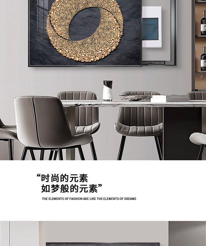 抽象电表箱高级感装饰画免打孔现代简约风客厅电闸盒盖板遮挡挂画详情16