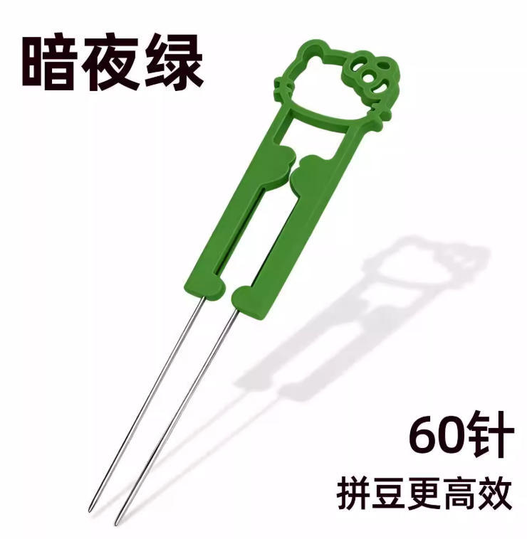 3d printed high appearance level Magical Girl Sakura Bean Spade Magical Girl Sakura Bean Pen and Bean Spade two-piece set pic 6