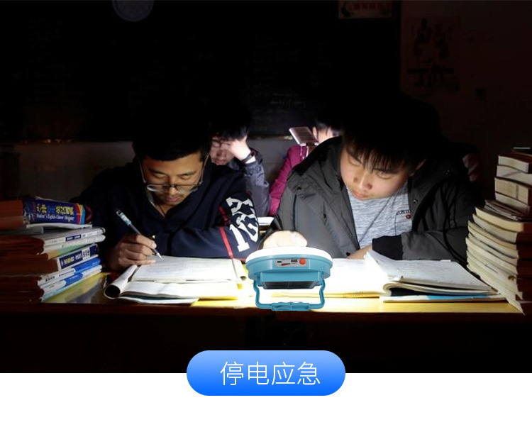 New solar-powered outdoor charging LED flying disc light, outdoor mobile garden light, emergency charging bulb in case of power failure pic 15