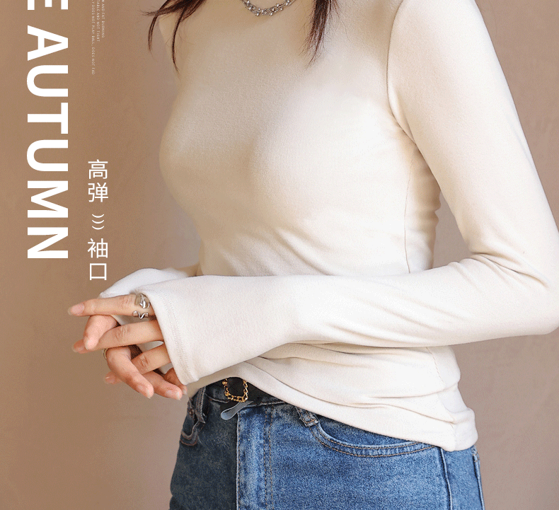 A semi-high-necked fleece base layer for women to wear as an inner layer in autumn and winter. It is a long-sleeved mid-necked solid color fitted base layer pic 11