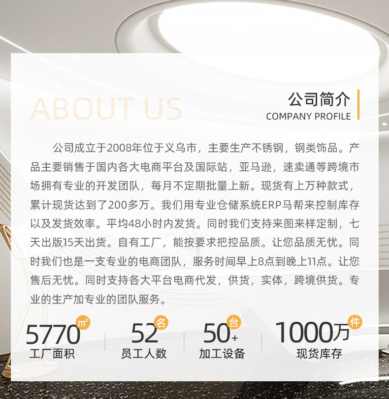 简约不锈钢男款潮男戒钛钢可转动开啤酒瓶链条戒指个性黑色男手饰详情2