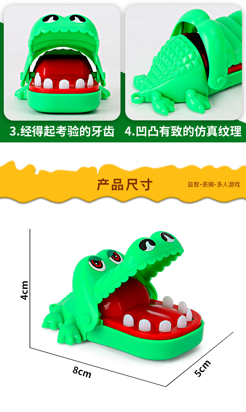 Mini hand-biting crocodile with keychain as a small gift, hand-biting little crocodile toy, prank crocodile pic 13