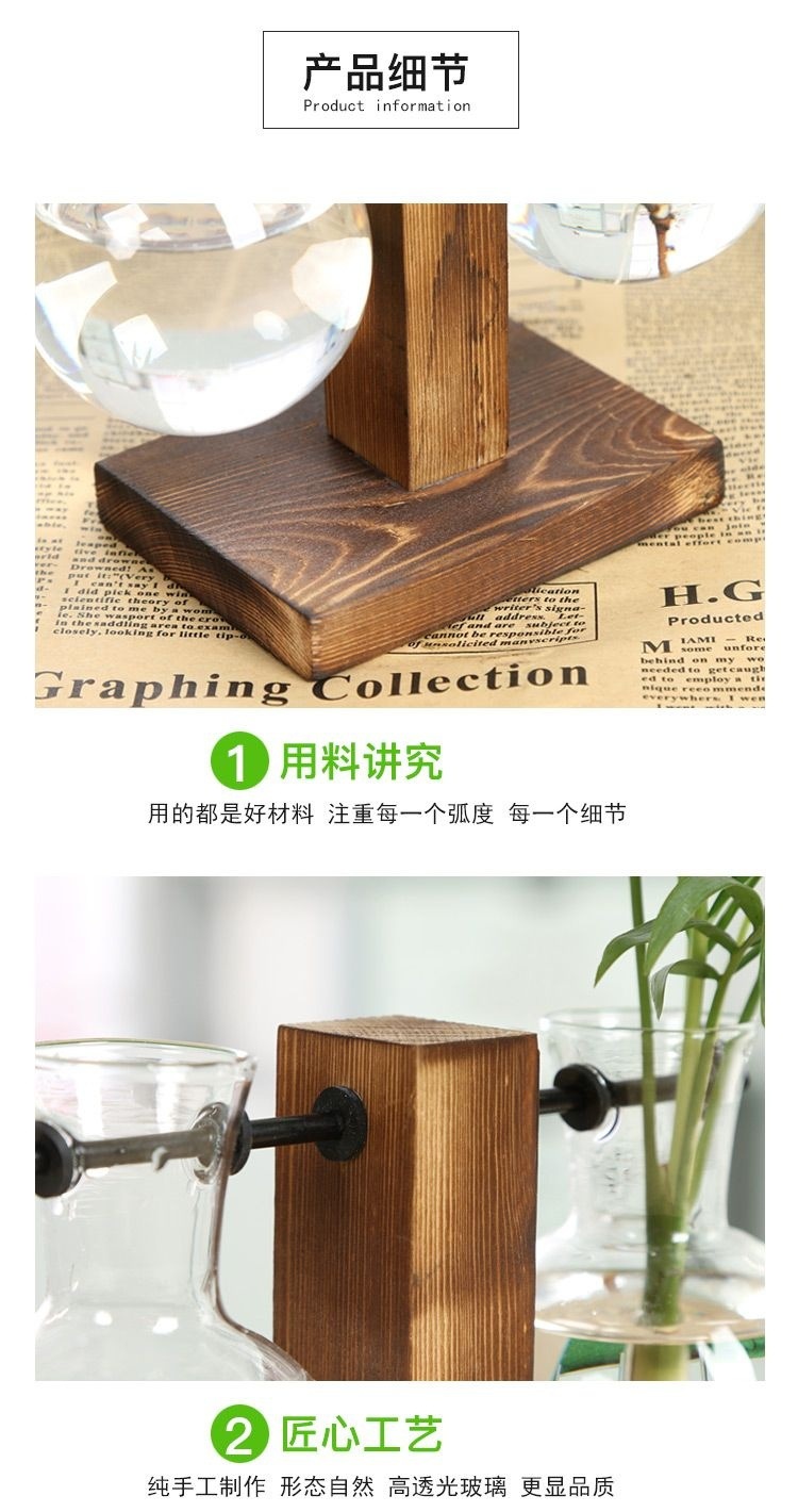 简约创意玻璃瓶花瓶木架水培绿萝植物透明桌面摆件装饰品详情5
