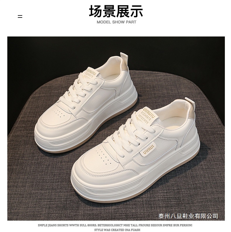 头层牛皮厚底小白鞋女款板鞋2025新款秋季鞋子女百搭休闲运动单鞋详情11