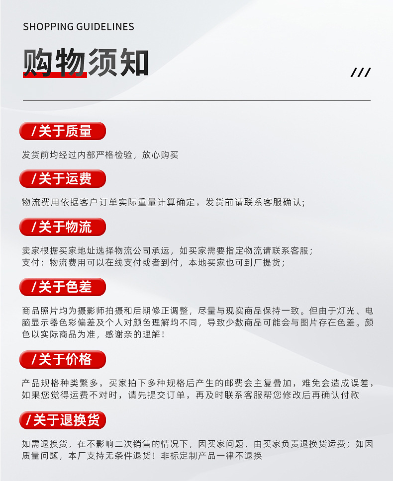 跨境玉石陶瓷工业级专用钎焊金刚砂切割片切割机英文版玻璃王锯片详情8