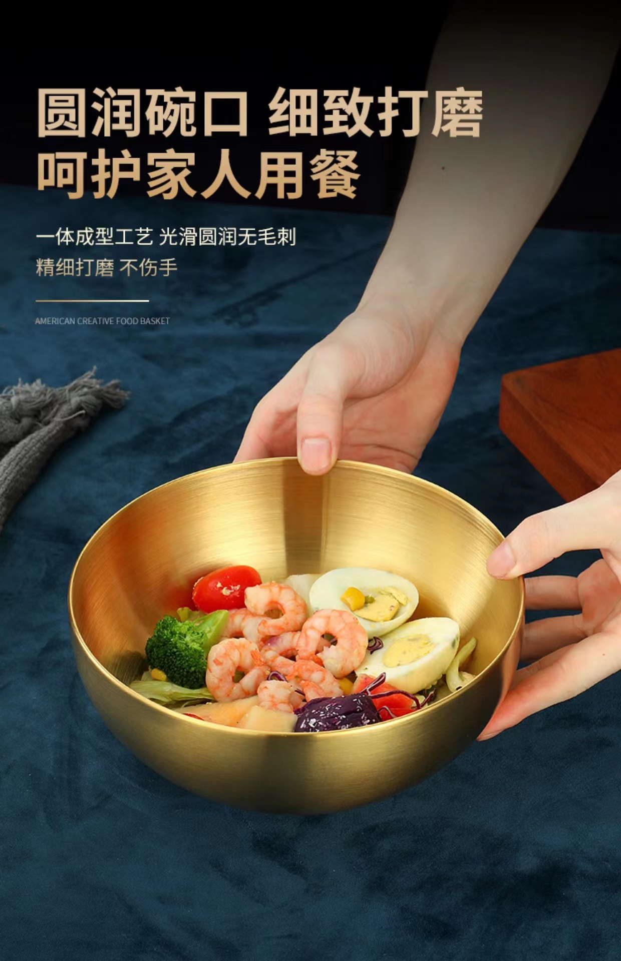 韩式食品级不锈钢泡面碗冷面沙拉碗 单层简约水果凉拌料理高颜值详情8