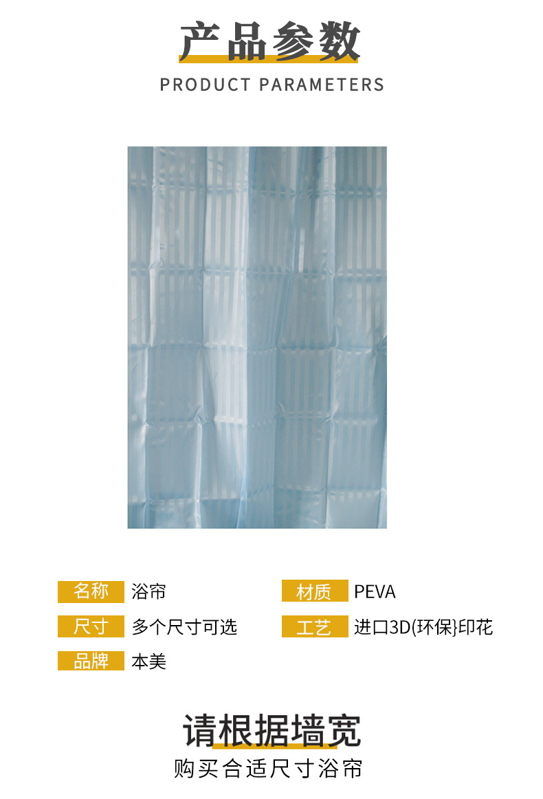 详情页_09.jpg