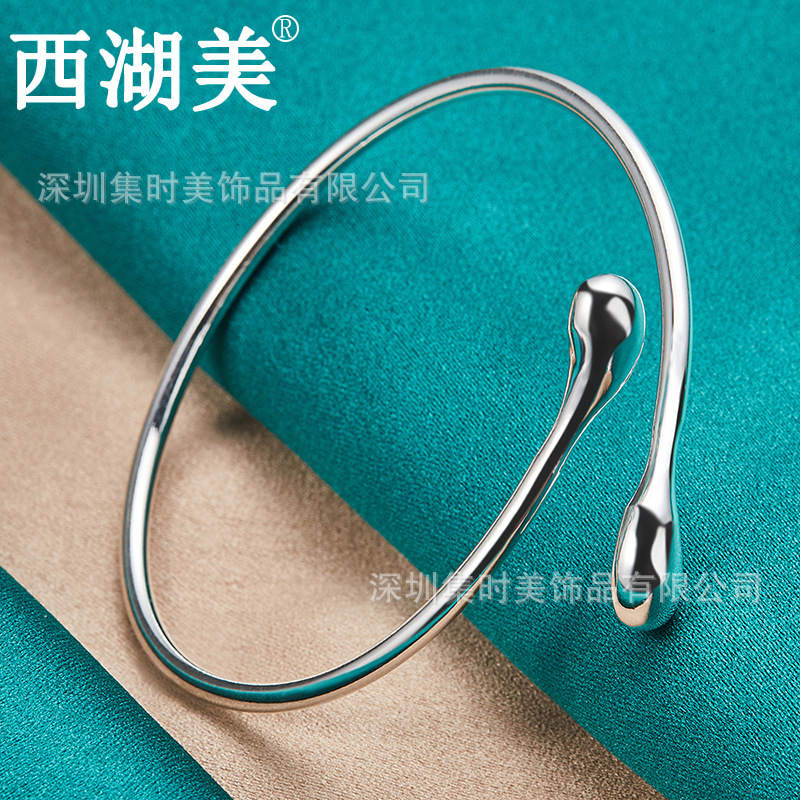 西湖美 银饰 时尚简约水滴手镯 女饰品首饰厂家批发详情2