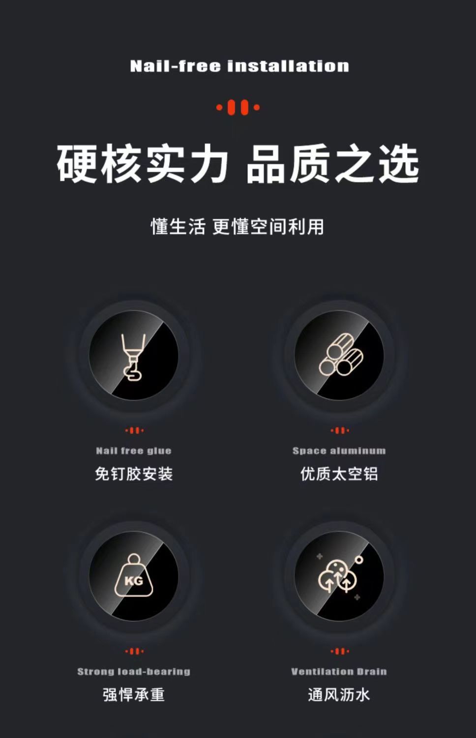 免打孔卫生间置物架浴室厕所洗手间洗漱用品壁挂墙上收纳架详情31