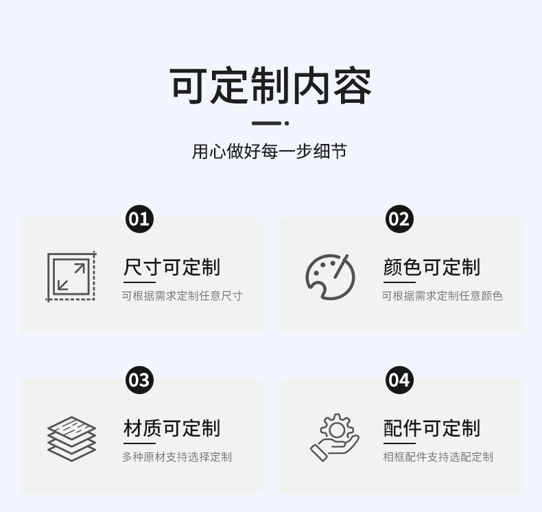 相框画框批发摆台摆件照片墙diy5寸6寸7寸8寸10寸a4创意简约木质详情12