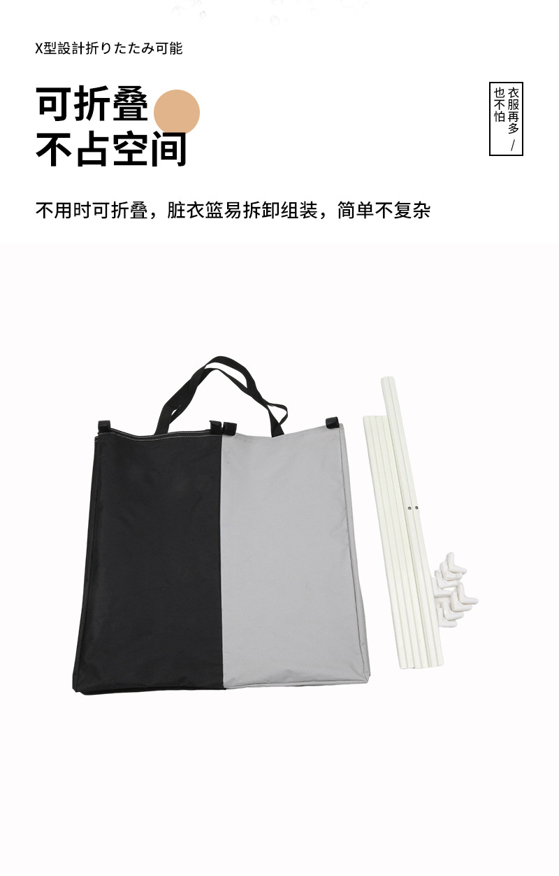 带轮折叠收纳箱80L露营户外整理箱防尘防水大容量详情14