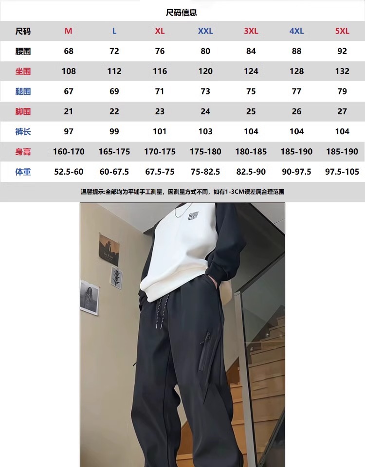 美式工装裤子男春秋季防风机能防水冲锋裤户外露营登山骑行滑雪裤详情6