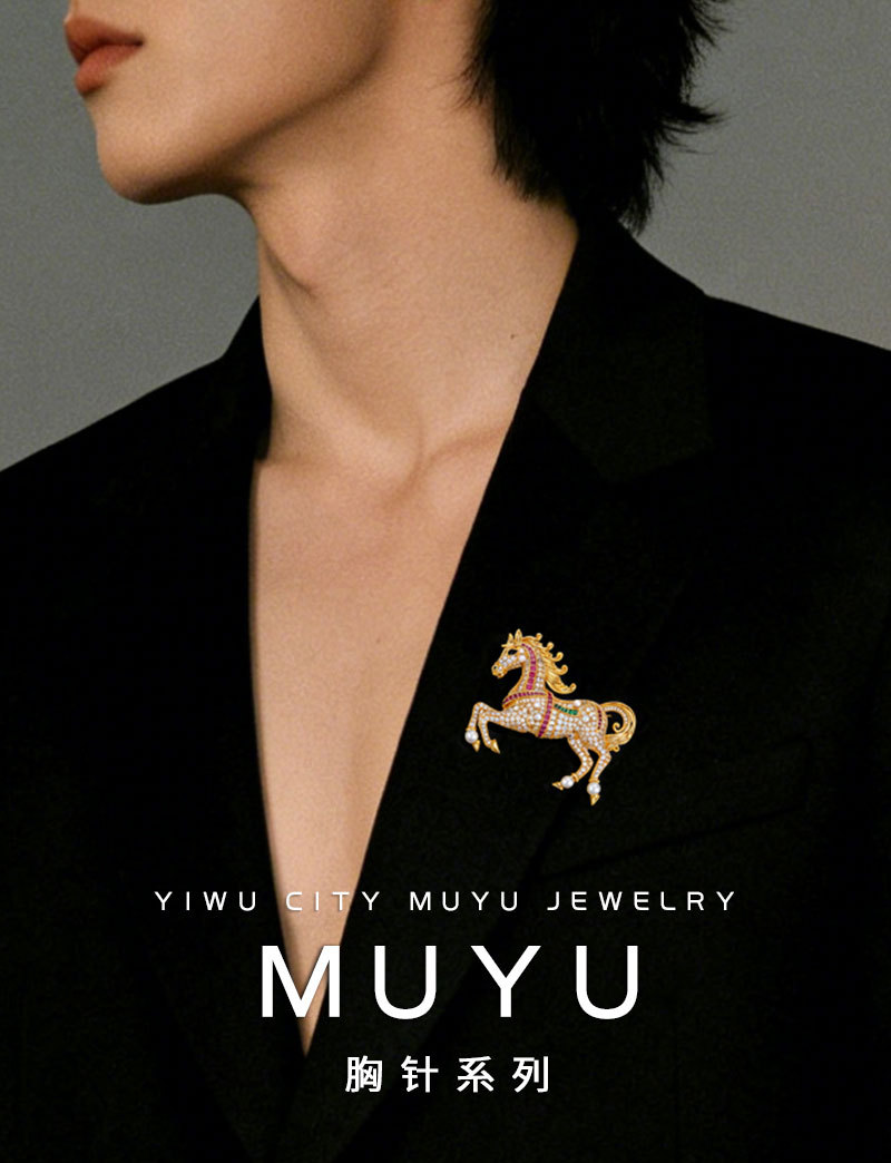 The Year of the Horse brings good luck. Light luxury zirconium galloping horse brooch, copper alloy real gold electroplated hook, dual-purpose zodiac horse brooch pic 3