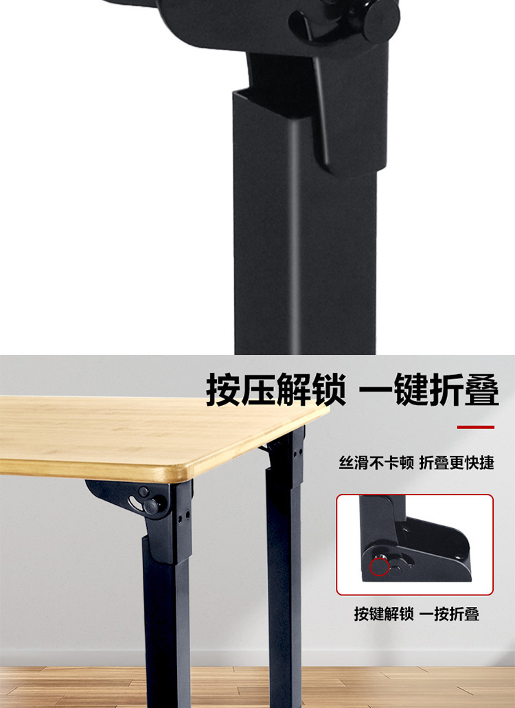 可折叠支撑脚桌子腿床上支架增高茶几腿柜子脚金属支撑腿收纳桌脚详情6