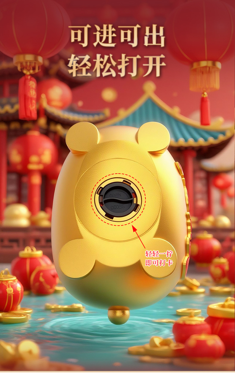 马到成功马年搪胶存钱罐生肖马造型创意储蓄罐家居摆件礼品工艺品详情10