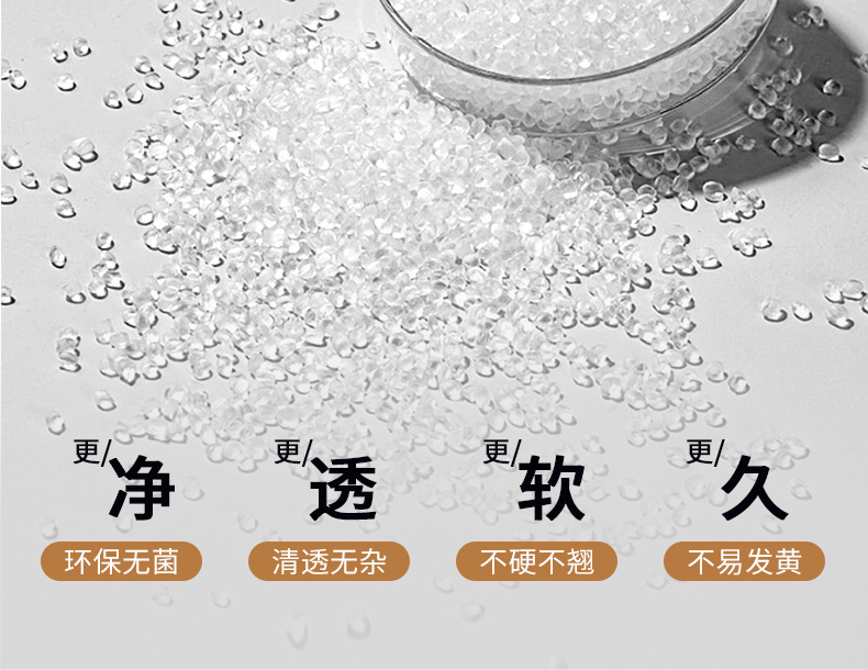 国潮新中式茶几垫古典中国风茶几桌布防水防油免洗pvc半透实木餐桌垫详情8