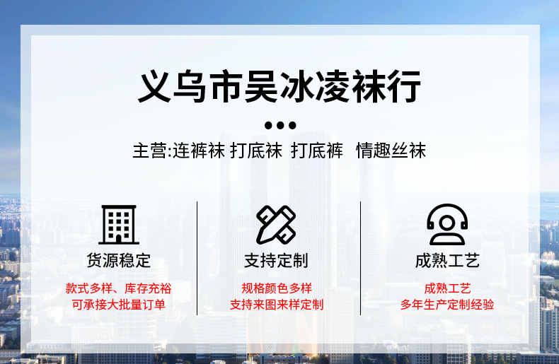 棉竖条深灰色打底裤秋冬保暖加厚打底裤女棉毛圈压力美腿显瘦高腰详情2