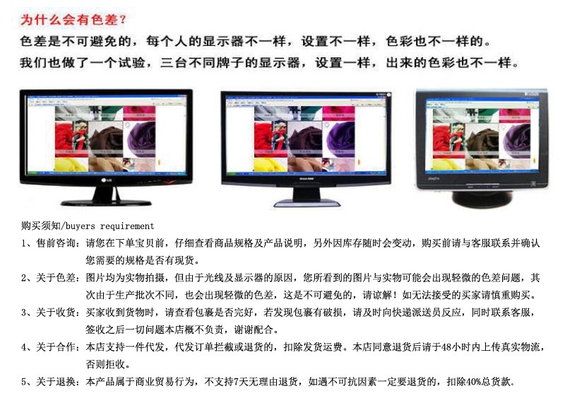 披肩女夏季高级感春夏新款针织外穿坎肩韩版百搭宽松夏天旗袍外套详情14