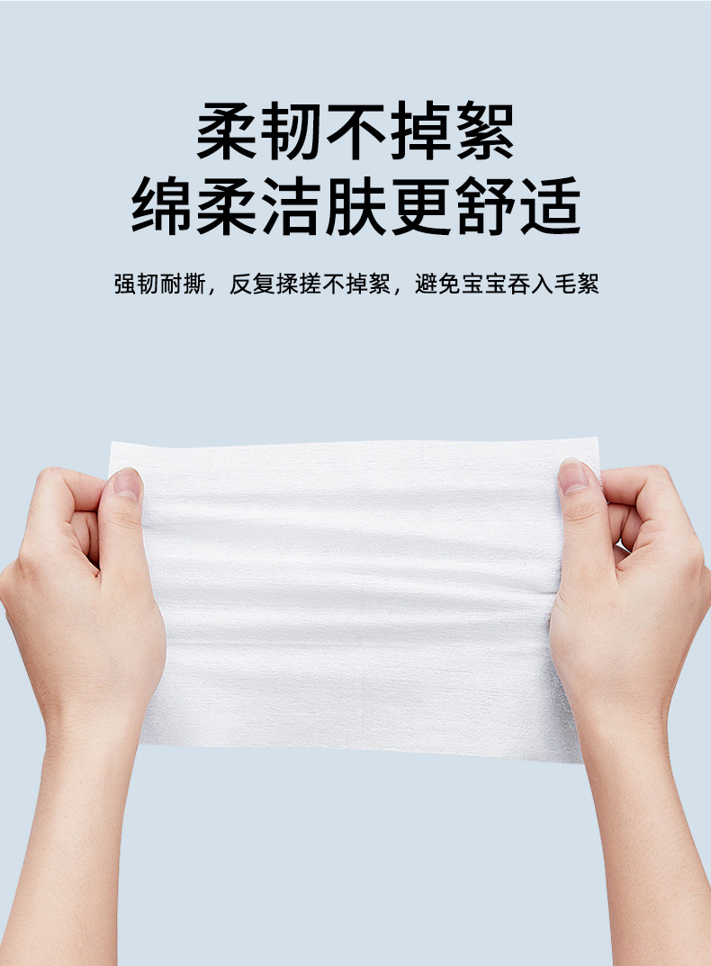 迷你湿巾次性湿纸巾随身装儿童手口专用清洁湿巾小包装一提8包详情9