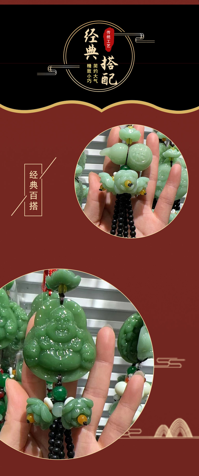 经典福禄葫芦汽车挂件车内莲花吊坠挂饰创意车载出入平安车饰饰品详情5