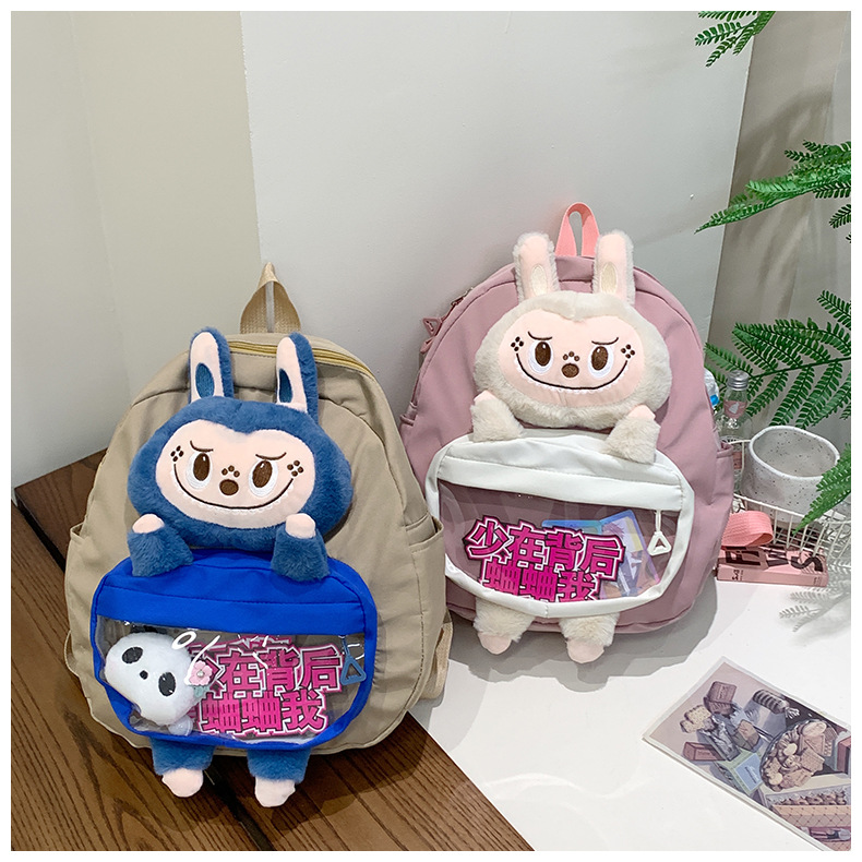 可爱拉布布少女双肩包新款卡通创意玩偶背包萌趣软妹休闲学生书包详情38