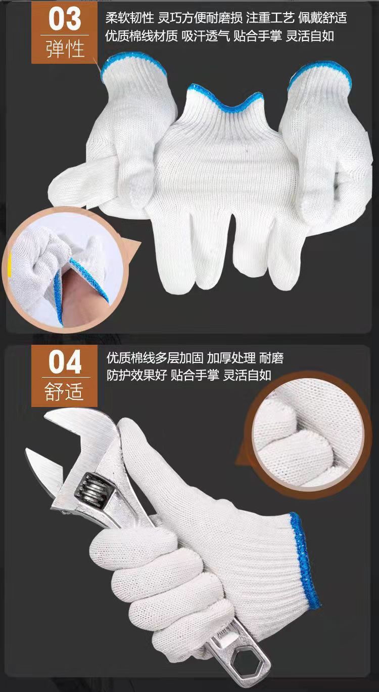 Wholesale labor protection gloves made of wear-resistant white nylon and thickened anti-slip cotton thread for male car repair workers at construction sites pic 6