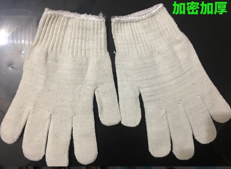 劳保手套棉纱工地批发漂泊棉线建筑工业修车尼龙加厚干活男女耐磨详情13
