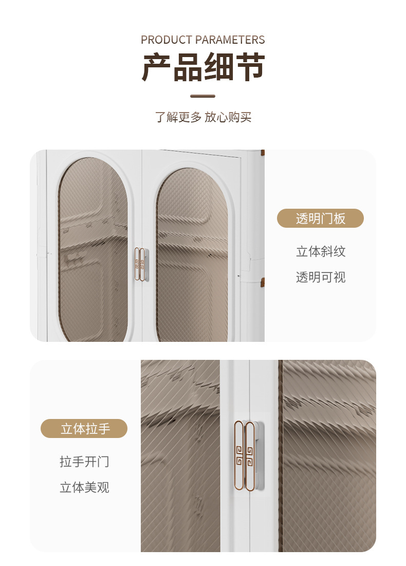 Combination wardrobe, large-sized adult wardrobe, multi-functional folding cabinet without installation, clothes and quilts organization and storage cabinet pic 21